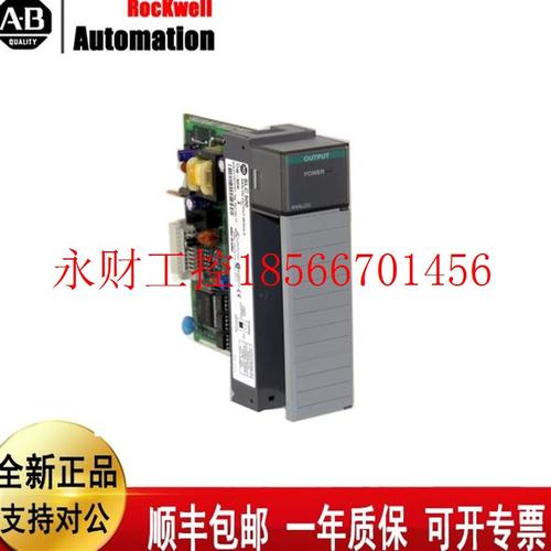议价AB1746-NO4I SLC 500模拟电流输模块4个非隔离通道 1746-N0￥