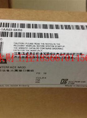 议价西门子IP 6ES7153-1AA03-0XA4 IM153-1DP 接口模块6ES7 153￥