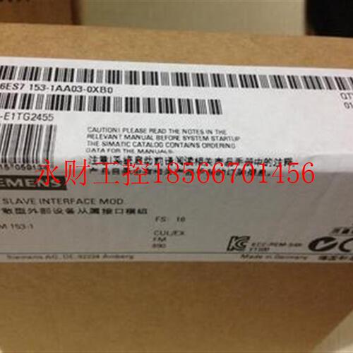 议价西门子IP 6ES7153-1AA03-0XA4 IM153-1DP 接口模块6ES7 153￥