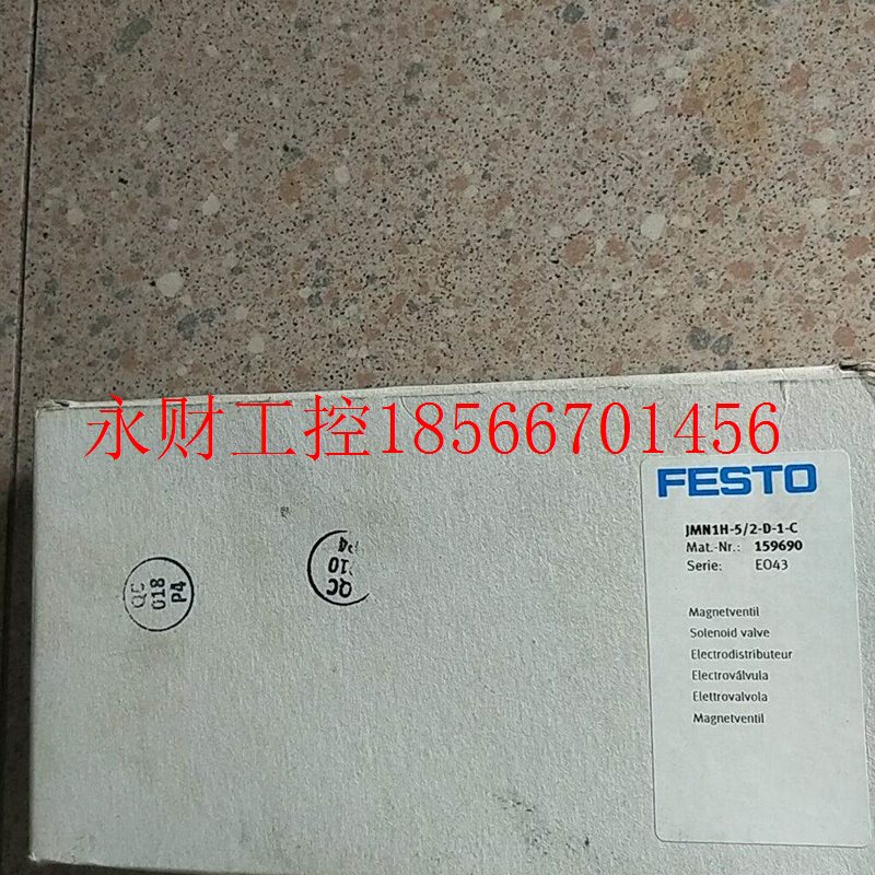 议价全新原装正品费斯托 FESTO 159690 JMN1H-5/2-D-1-C *￥