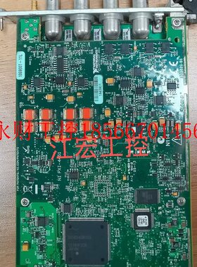 议价现货 全新NI PXI-4461 PCI-4461  NI PXLE-8379数据采集卡 ￥