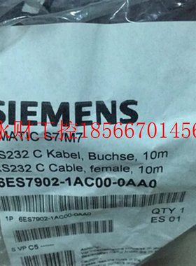 议价西门子6ES7 902-1AC00-0AA0原装正品6ES7902-1ACOO-OAAORS2￥
