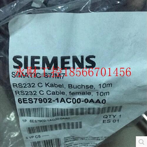 议价西门子6ES7 902-1AC00-0AA0原装正品6ES7902-1ACOO-OAAORS2￥