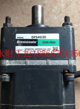 议价原装拆机 VEXTA 东方 GFS4G20 BLEM46-GFS 实物拍摄 *￥