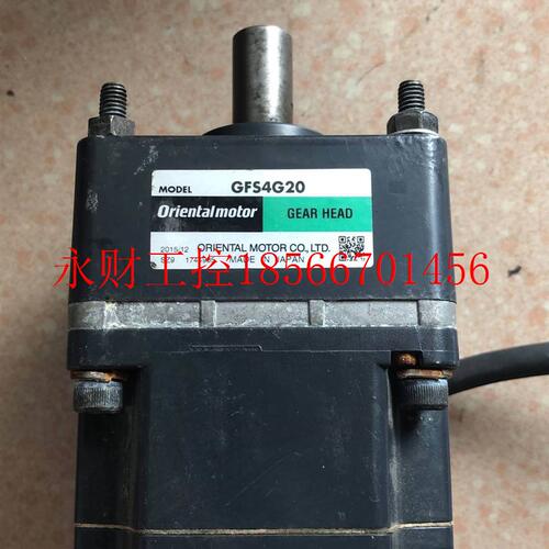 议价原装拆机 VEXTA 东方 GFS4G20 BLEM46-GFS 实物拍摄 *￥