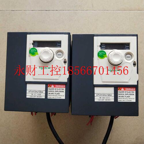议价原装拆机施耐德变频器 ATV312HU15M2 220V/ATV312HU15N4 38￥