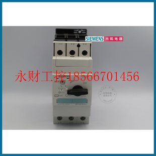 4FA10现货可现货￥ SIEMENS西门子断路器3RV1031 议价原装 正品