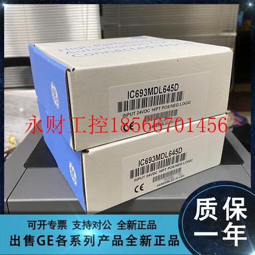 议价GE FANUC/发那科 IC641SWM706 IC641SWP040 IC641SWP041￥