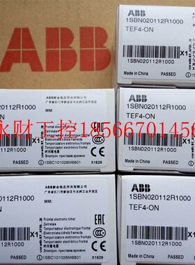议价ABB接触器附件 TEF4-ON (替代停产TP40D￥