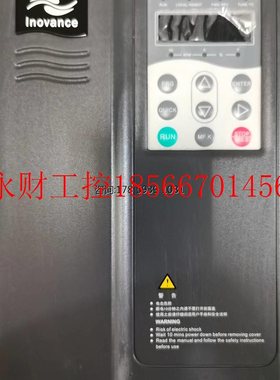 议价变频器MD300NT3.7B-17 380V 3.7Kw 质量保证 现货￥