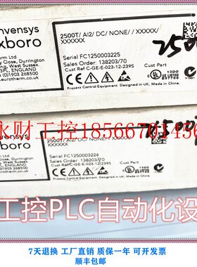 议价全新福克斯波罗FOXBORO 2500T/AI4现货 哦￥