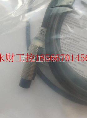 议价接近开关 限位开关 E2E-X10MD212-R 双色灯￥
