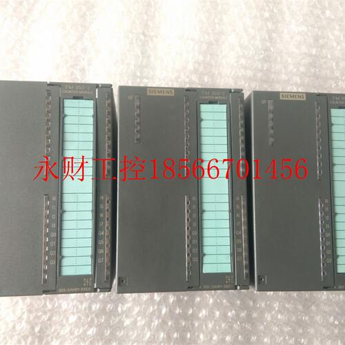 议价原装正品95新6ES7350-2AH01-0AE0,6ES7 350-2AH01-0AE0 现￥