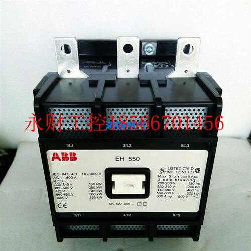 议价ABB EH550￥