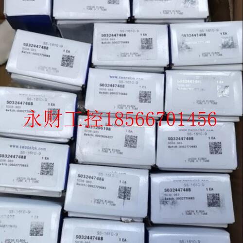 议价世伟洛克 1寸卡套弯头 SS-1610-9全新现货￥