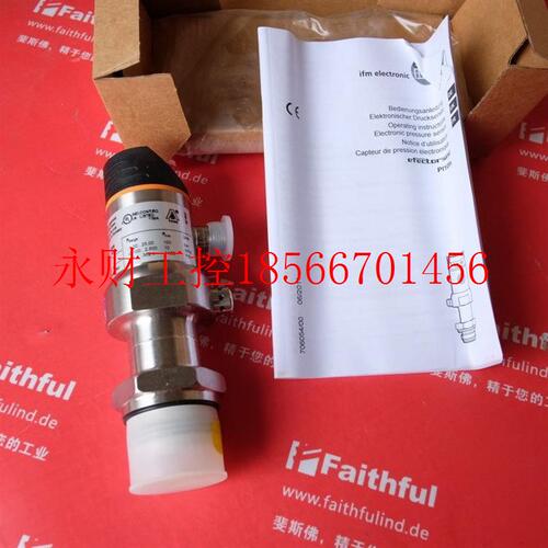 议价IFM PI1093 易福门压力传感器 PI-025-RES30-E-ZVG/US/ /P￥