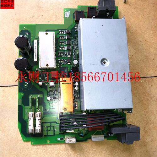 议价6SE7016-1TA84-1HF3西门子变频器驱动电源板6SE7018-0TA84-￥