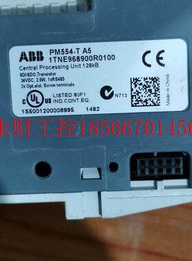 议价ZRVPM54T/1T8NE96900R05100- PM554-R/1TNE968900R0200 ABB￥