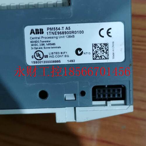 议价ZRVPM54T/1T8NE96900R05100- PM554-R/1TNE968900R0200 ABB￥