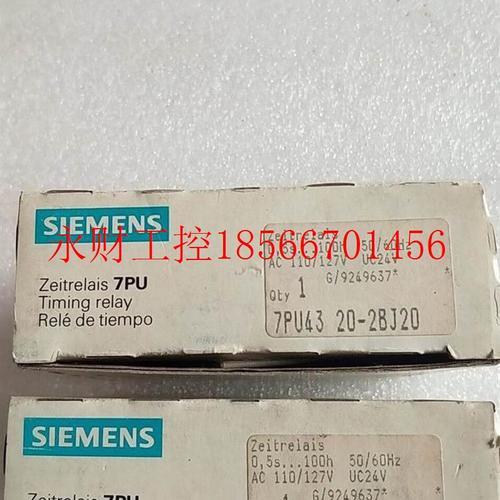 议价A032*西门子 SIEMENS 7PU4320-2BJ20 *￥