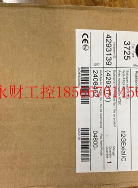 议价萨姆森AMSON阀门定位器3725-00 4293139 4293171 2408462￥