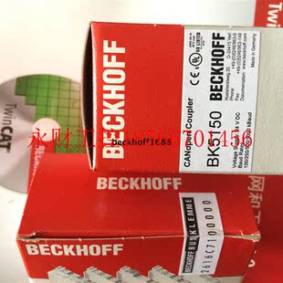 议价全新,beckhoff,带包装 BK5150¥