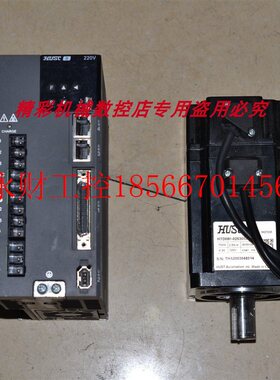 议价#HUST I7DS-06A20 HTD080-02530SADC1 750W 伺服驱动器。。￥