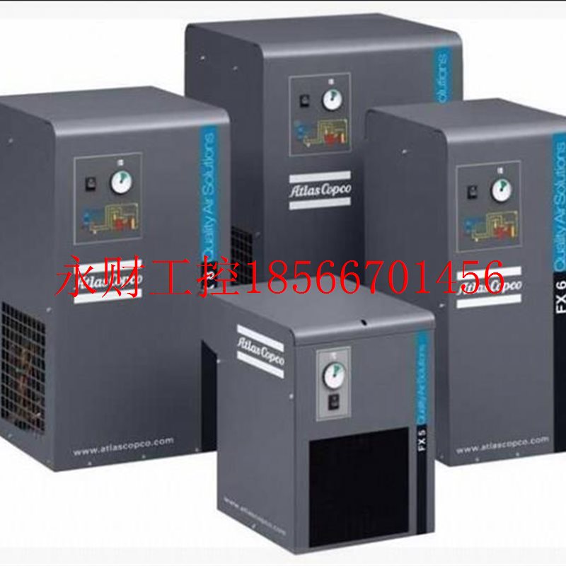 议价Qua机liai冷冻扇式干燥机风电,冷干机配件冷干300机膨,胀￥