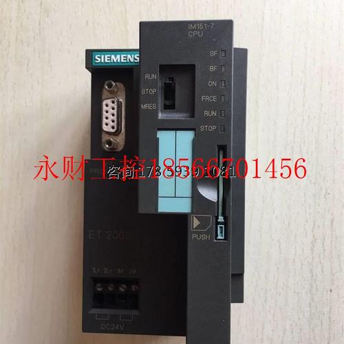 议价6ES7151-7AA11-0AB0 6ES7 151-7AA11-0AB0 西门子CPU IM151￥