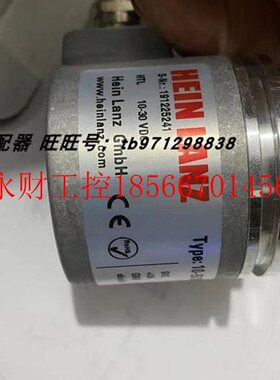 议价10-50SN-A452-0360-BJ02德国海茵兰茨旋旋转编码器19122524￥