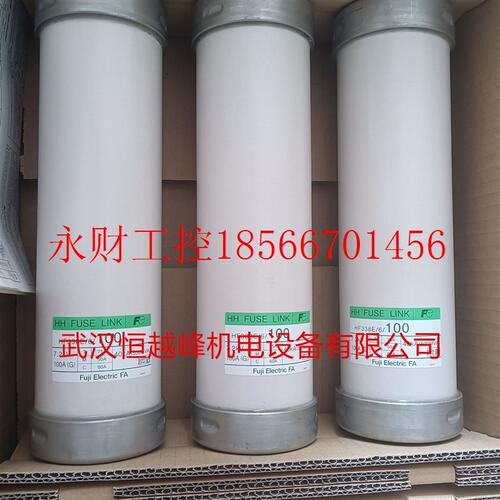 议价日本FUJI富士电机高压熔断器HF338E/6/20   HF338E/6/30大￥