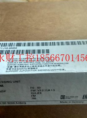 议价6ES7315-7TJ10-0AB0 CPU315T-3PN/ DP 6ES7 315 6ES73157TJ￥