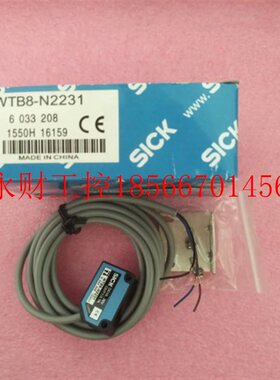 议价SICK西克/施克全新原装正品 6033208 WTB8-N2231 现货￥