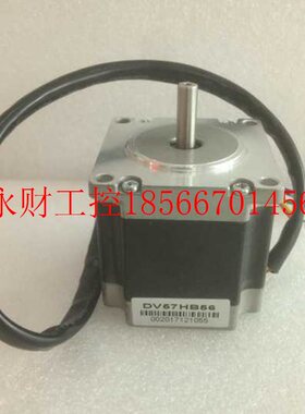 议价DV31315-01 DV31318-01 DV31322-01 DV31325-01 三相步进相￥
