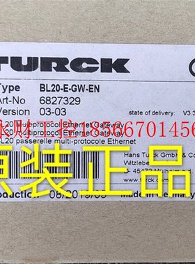 议价【全新】 TURCK 图尔克 通讯模块BL20-E-GW-EN 实物拍摄￥