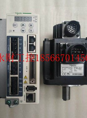 议价施耐德1000瓦套装LXM23AU10M3X/BCH1302N12A1C 支持CANopen￥