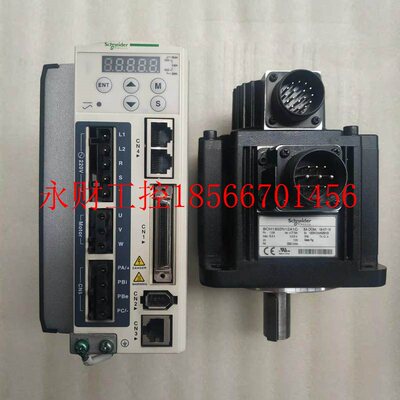 议价施耐德1000瓦套装LXM23AU10M3X/BCH1302N12A1C 支持CANopen￥