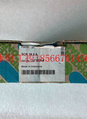 议价全新 原装 正品 进口菲尼克斯/PHCENIX保险丝 TCP10A 订货0￥