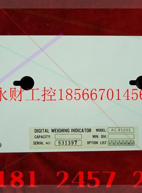 议价AC-9100C称重显示控制器仪,实物如图,成色漂亮,拆机的￥
