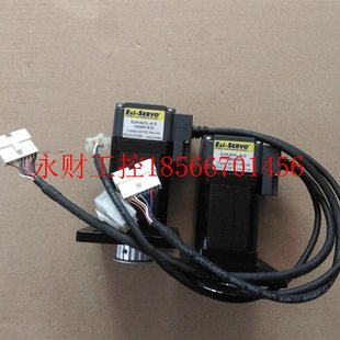 EZM 42XL 议价拆机正品 实图 SERVO电机 功能包好￥ EZI