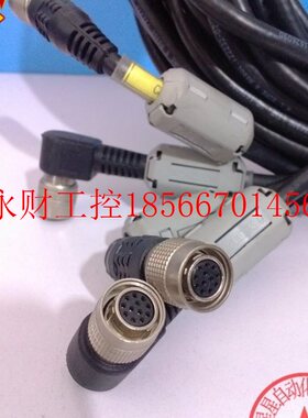 议价现货SKER 17SE-25.44  8米12孔带2个L头12孔 2个直头12孔 ￥