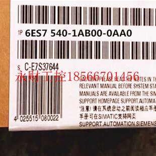 0AA0 1AB00 6ES7540 1ABOO ￥ 议价6ES7 OAAO全新德国原装 540