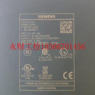 931 議價(jià) 2EC42實(shí)物拍攝包好￥ 6EP1 2EC42 西門子 6EP1931