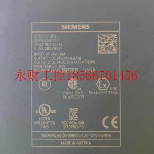 议价 西门子 6EP1931 2EC42 6EP1 931-2EC42实物拍摄包好￥