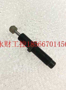 议价缓冲器 MC150EUMH现货￥