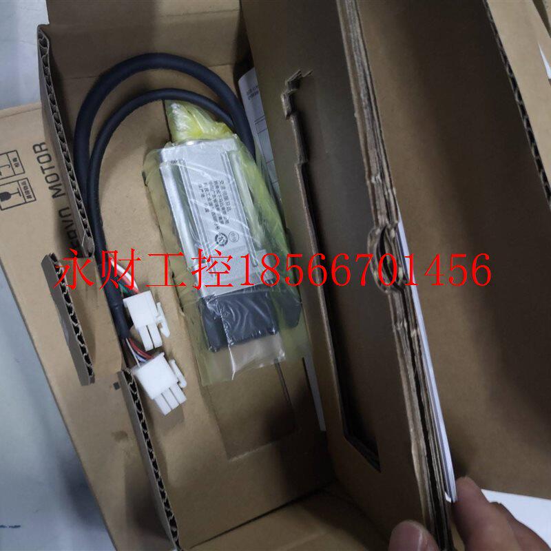 议价下MSMF012L1U2M  伺服电机 100W 全新￥
