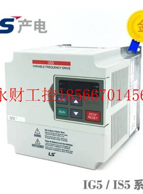 议价总全新正品韩国LS变频器SV008IGXA-4￥
