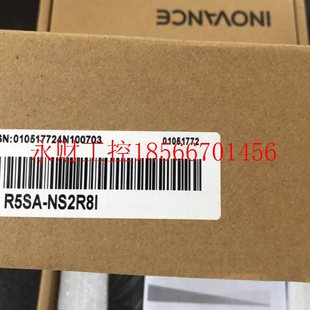 R5SA 400W NS2R8I￥ 汇川驱动器 议价全新原装