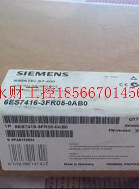 议价6ES7416-3FR05-0AB0原装/CPU416F-3PN/DP模块6ES7 416-3FR0￥