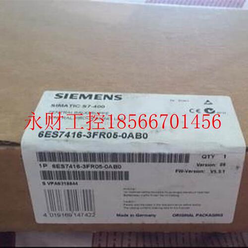 议价6ES7416-3FR05-0AB0原装/CPU416F-3PN/DP模块6ES7 416-3FR0￥